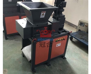 廢鋼撕碎機生產中的安全防護出了問題怎么辦？